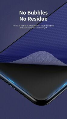 Наклейка на заднюю панель RockSpace Carbon Fiber Series для Samsung Galaxy A10s (A107) - Red