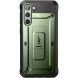 Защитный чехол Supcase Unicorn Beetle Pro Rugged Case для Samsung Galaxy S23 (S911) - Dark Green. Фото 4 из 12