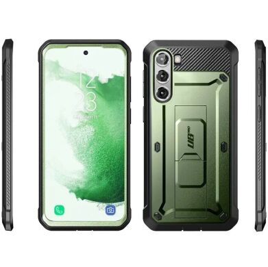 Защитный чехол Supcase Unicorn Beetle Pro Rugged Case для Samsung Galaxy S23 (S911) - Dark Green