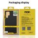 Пластиковый чехол MOFI Slim Shield для Samsung Galaxy S22 Ultra (S908) - Green. Фото 9 из 9