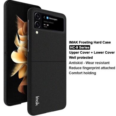 Защитный чехол IMAK HC-9 Series для Samsung Galaxy Flip 4 - Black