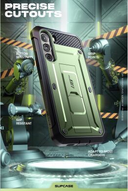 Захисний чохол Supcase Unicorn Beetle Pro Rugged Case для Samsung Galaxy S23 (S911) - Black