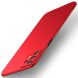 Пластиковый чехол MOFI Slim Shield для Samsung Galaxy A53 (A536) - Red. Фото 1 из 10