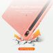 Чехол DUX DUCIS Domo Series для Samsung Galaxy Tab S9 (X710/716) - Pink. Фото 9 из 11
