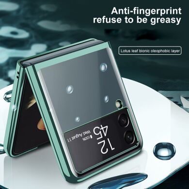 Чехол GKK Fold Case для Samsung Galaxy Flip 3 - Green