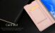 Чехол-книжка DUX DUCIS Skin Pro для Samsung Galaxy A70 (A705) - Rose Gold. Фото 12 из 13
