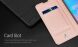 Чехол-книжка DUX DUCIS Skin Pro для Samsung Galaxy S20 Ultra (G988) - Black. Фото 15 из 18