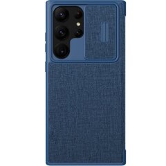 Чехол-книжка NILLKIN Qin Pro для Samsung Galaxy S23 Ultra (S918) - Blue