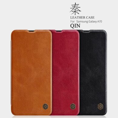 Чехол-книжка NILLKIN Qin Series для Samsung Galaxy A70 (A705) - Brown