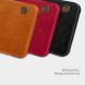 Чехол-книжка NILLKIN Qin Series для Samsung Galaxy A70 (A705) - Red. Фото 5 из 15