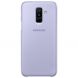 Чехол-книжка Wallet Cover для Samsung Galaxy A6+ 2018 (A605) EF-WA605CVEGRU - Violet. Фото 5 из 18