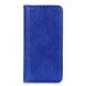 Чехол UniCase Book Series для Samsung Galaxy M51 (M515) - Blue. Фото 2 из 11