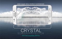 Захисна плівка NILLKIN Clear для Samsung Galaxy J5 Prime