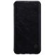 Чехол NILLKIN Qin Series для Samsung Galaxy S6 edge+ (G928) - Black. Фото 2 из 16
