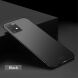 Пластиковый чехол MOFI Slim Shield для Samsung Galaxy S10 Lite (G770) - Black. Фото 2 из 11