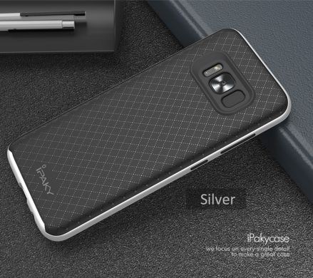 Защитный чехол IPAKY Hybrid для Samsung Galaxy S8 Plus (G955) - Silver
