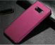 Силиконовый (TPU) чехол X-LEVEL Matte для Samsung Galaxy S8 (G950) - Wine Red. Фото 1 из 12