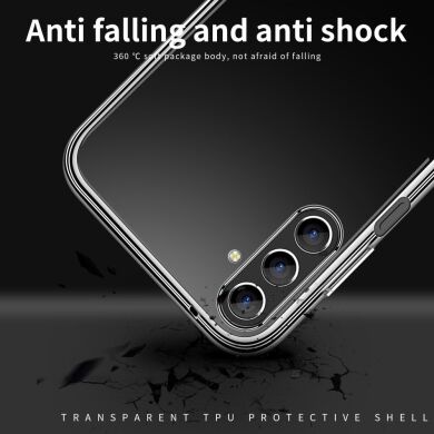Силиконовый (TPU) чехол MOFI Thin Guard для Samsung Galaxy S24 - Transparent