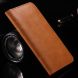 Універсальний чохол-портмоне FLOVEME Retro Wallet для смартфонів - Light Brown