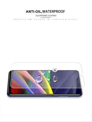 Защитное стекло MOCOLO 2.5D Arc Edge для Samsung Galaxy A13 5G