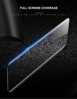 Защитное стекло MOCOLO 2.5D Arc Edge для Samsung Galaxy A13 5G