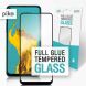 Защитное стекло Piko Full Glue для Samsung Galaxy A11 (A115) / Galaxy M11 (M115) - Black. Фото 1 из 4