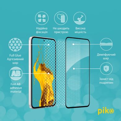 Защитное стекло Piko Full Glue для Samsung Galaxy A35 (A356) - Black