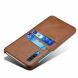 Защитный чехол Deexe Pocket Case для Samsung Galaxy A50 (A505) / A30s (A307) / A50s (A507) - Brown. Фото 4 из 5