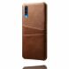 Защитный чехол Deexe Pocket Case для Samsung Galaxy A50 (A505) / A30s (A307) / A50s (A507) - Brown. Фото 2 из 5