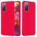 Защитный чехол Deexe Silicone Case для Samsung Galaxy S20 FE (G780) - Red. Фото 1 из 6