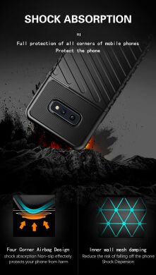 Защитный чехол Deexe Thunder Series для Samsung Galaxy S10e (G970) - Blue