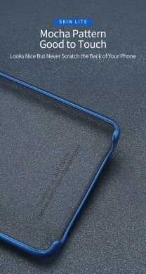 Защитный чехол DUX DUCIS Skin Lite Series для Samsung Galaxy A20 (A205) / A30 (A305) - Black