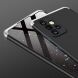 Защитный чехол GKK Double Dip Case для Samsung Galaxy A72 (А725) - Black / Silver. Фото 4 из 8