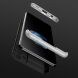 Защитный чехол GKK Double Dip Case для Samsung Galaxy A72 (А725) - Black / Silver. Фото 5 из 8