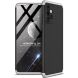 Защитный чехол GKK Double Dip Case для Samsung Galaxy A72 (А725) - Black / Silver. Фото 1 из 8
