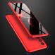 Защитный чехол GKK Double Dip Case для Samsung Galaxy S20 FE (G780) - Red. Фото 2 из 12