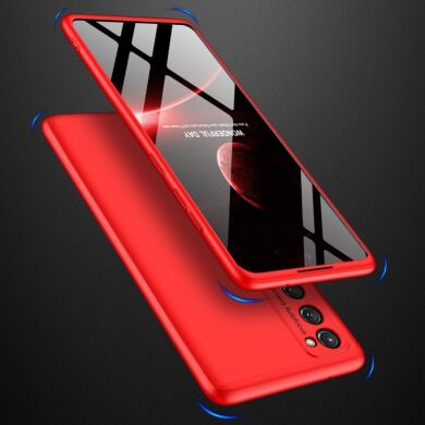Защитный чехол GKK Double Dip Case для Samsung Galaxy S20 FE (G780) - Red