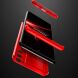Защитный чехол GKK Double Dip Case для Samsung Galaxy S20 FE (G780) - Red. Фото 3 из 12