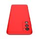 Защитный чехол GKK Double Dip Case для Samsung Galaxy S20 FE (G780) - Red. Фото 7 из 12