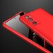 Защитный чехол GKK Double Dip Case для Samsung Galaxy S20 FE (G780) - Red. Фото 4 из 12