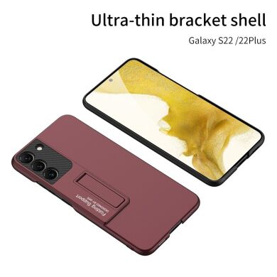 Защитный чехол GKK UltraThin Bracket Shell для Samsung Galaxy S22 (S901) - Black