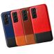 Защитный чехол KSQ Dual Color для Samsung Galaxy S21 FE (G990) - Brown / Light Brown. Фото 4 из 7