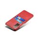 Защитный чехол KSQ Pocket Case для Samsung Galaxy S20 FE (G780) - Red. Фото 4 из 6