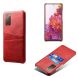 Защитный чехол KSQ Pocket Case для Samsung Galaxy S20 FE (G780) - Red. Фото 3 из 6