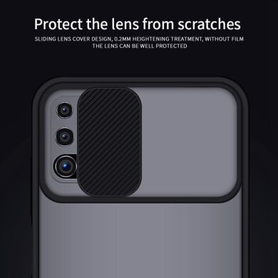 Защитный чехол MOFI Slide Shield Series для Samsung Galaxy A03s (A037) - Black