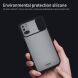 Защитный чехол MOFI Slide Shield Series для Samsung Galaxy A03s (A037) - Black. Фото 7 из 10