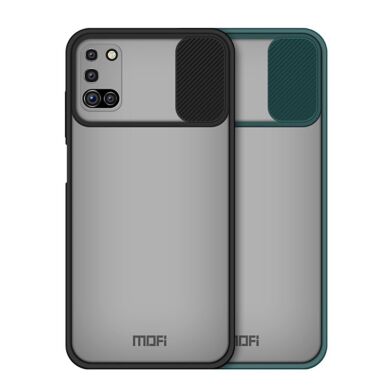 Защитный чехол MOFI Slide Shield Series для Samsung Galaxy A03s (A037) - Green