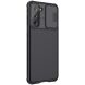 Защитный чехол NILLKIN CamShield Armor для Samsung Galaxy S21 (G991) - Black. Фото 5 из 20