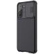 Защитный чехол NILLKIN CamShield Armor для Samsung Galaxy S21 (G991) - Black. Фото 3 из 20