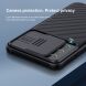 Защитный чехол NILLKIN CamShield Armor для Samsung Galaxy S21 (G991) - Black. Фото 8 из 20